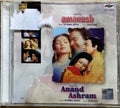 Shyamal Mitra - Amanush / Anand Ashram (CD)