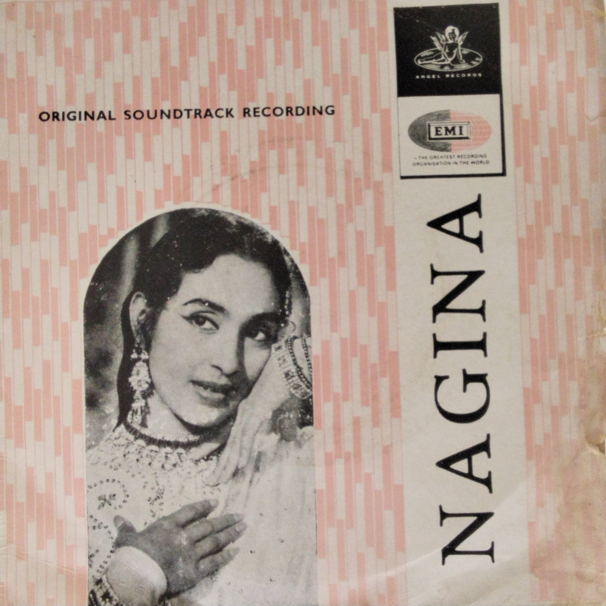 Shankar Jaikishan - Nagina (45-RPM)