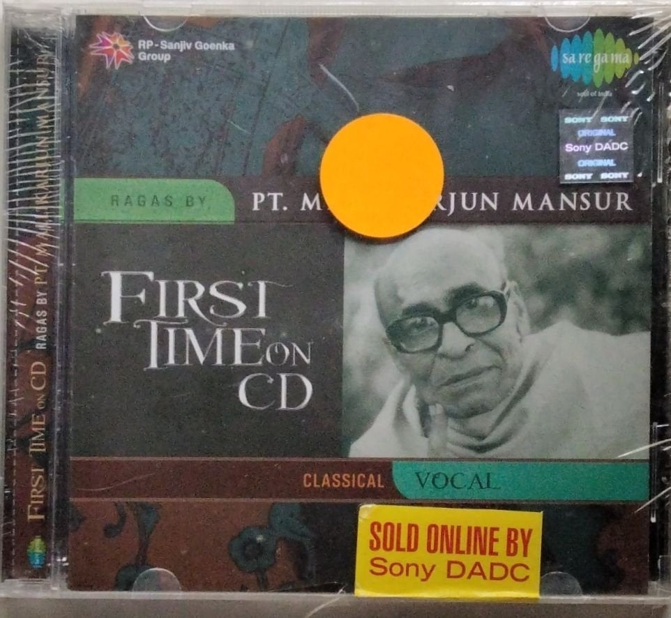 Pt. Mallikarjun Mansur - First Time On CD (CD)