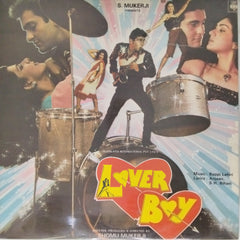 Bappi Lahiri - Lover Boy (Vinyl)