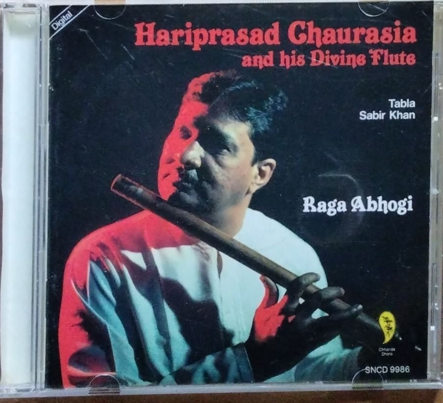 Hariprasad Chaurasia - Raga Abhogi (CD)