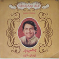 Ghulam Ali - Jashn-E-Bahar (Vinyl)