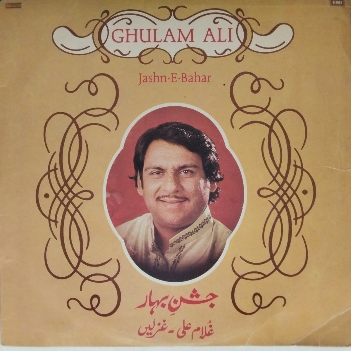 Ghulam Ali - Jashn-E-Bahar (Vinyl)