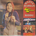 Nazia Hassan, Biddu - Disco Deewane (Vinyl)