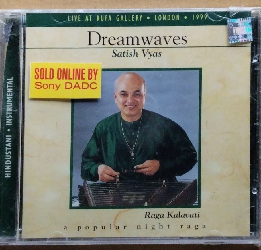 Satish Vyas - Dreamwaves (CD)