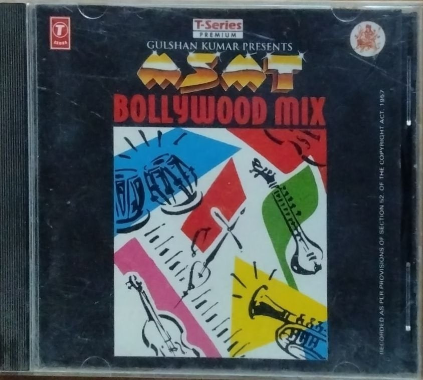Various - M.S.M.T. Bollywood Mix (CD)