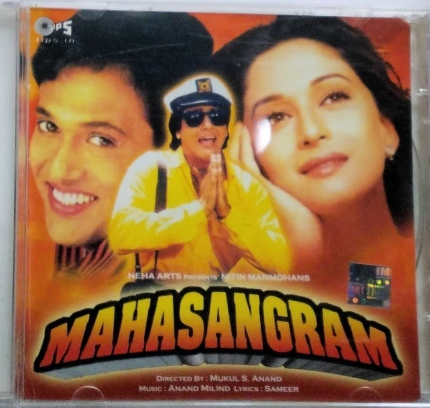 Anand Milind - Mahasangram (CD)
