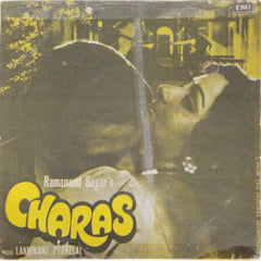 Laxmikant Pyarelal - Charas (45-RPM)