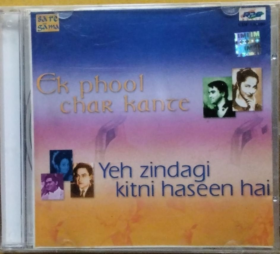 Shankar Jaikishan, Ravi - Ek Phool Char Kante / Yeh Zindagi Kitni Haseen Hai (CD)
