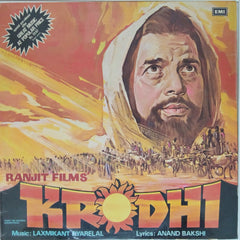 Laxmikant Pyarelal - Krodhi (Vinyl)