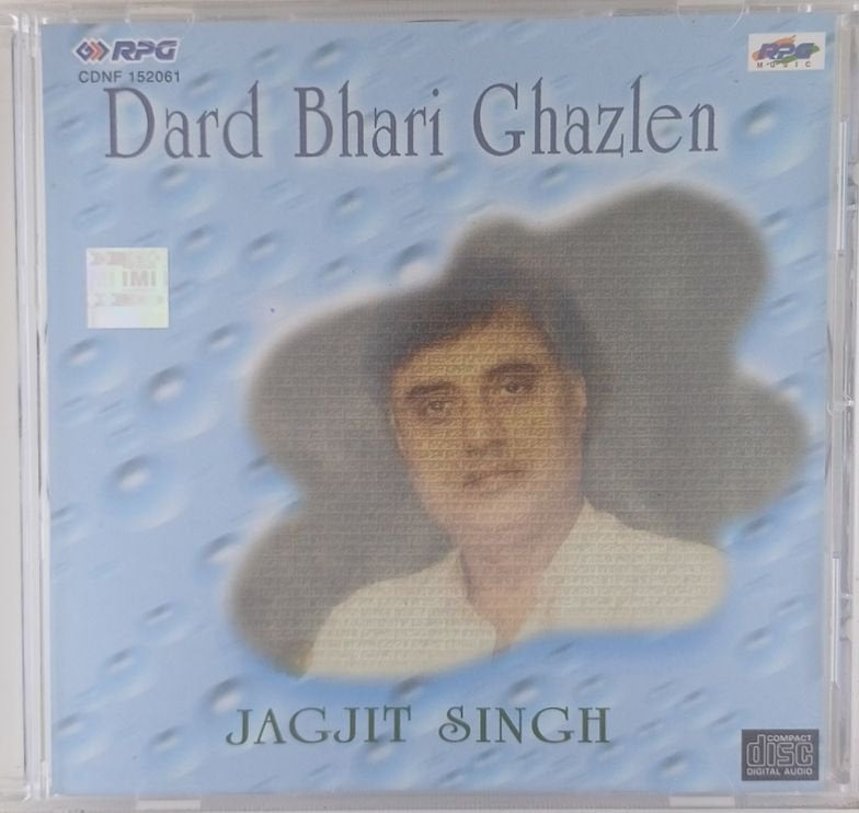 Jagjit Singh - Dard Bhari Ghazlen (CD)
