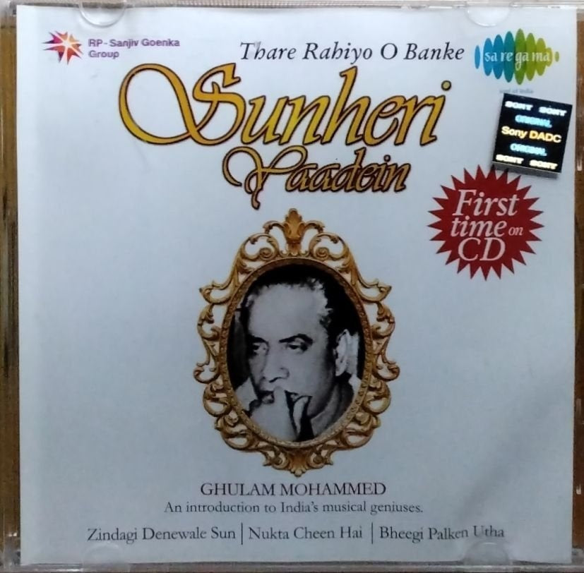 Ghulam Mohammed - Sunheri Yaadein (CD)