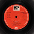 Kalyanji Anandji - Atithee (45-RPM)