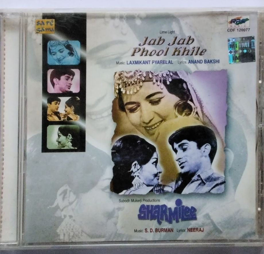 Laxmikant Pyarelal, S. D. Burman - Jab Jab Phool Khile / Sharmilee (CD)