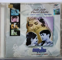 Laxmikant Pyarelal, S. D. Burman - Jab Jab Phool Khile / Sharmilee (CD)