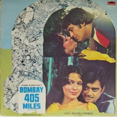 Kalyanji Anandji - Bombay 405 Miles (Vinyl)