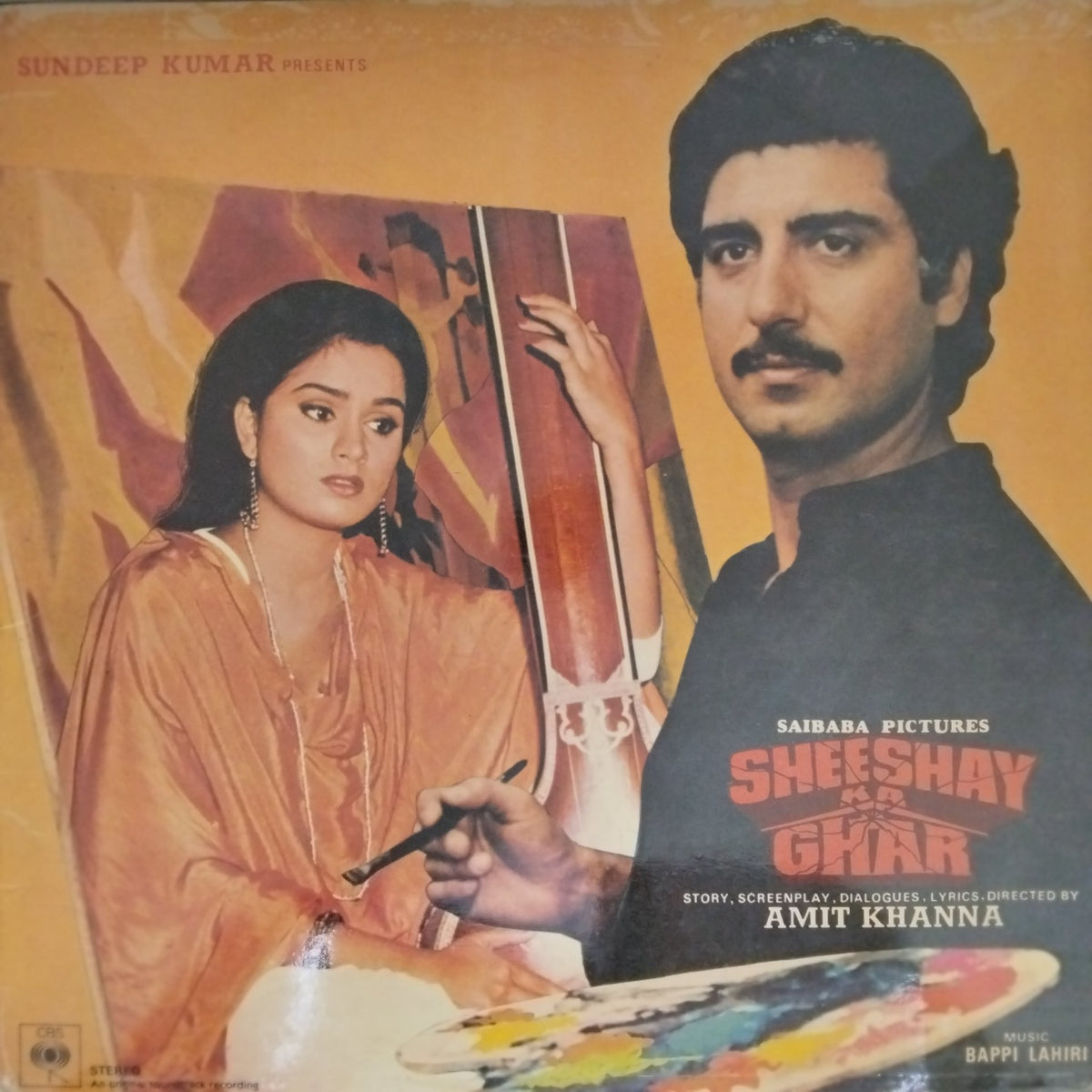 Bappi Lahiri - Sheeshay Ka Ghar (Vinyl)