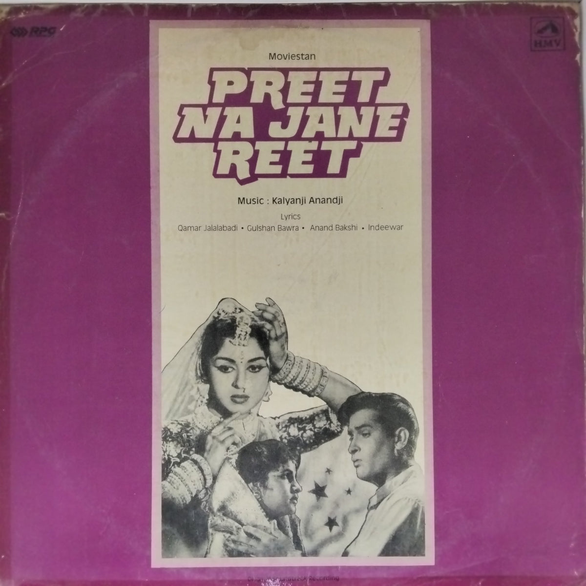 Kalyanji Anandji - Preet Na Jane Reet (Vinyl)