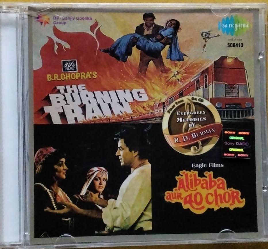 R. D. Burman - The Burning Train / Alibaba Aur 40 Chor (CD)
