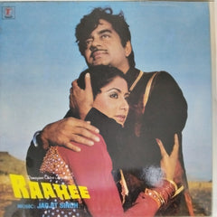 Jagjit Singh - Raahee (Vinyl)