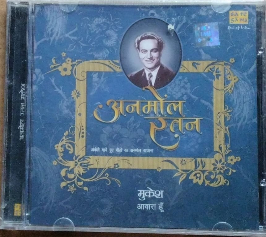 Mukesh - अनमोल रतन (CD)