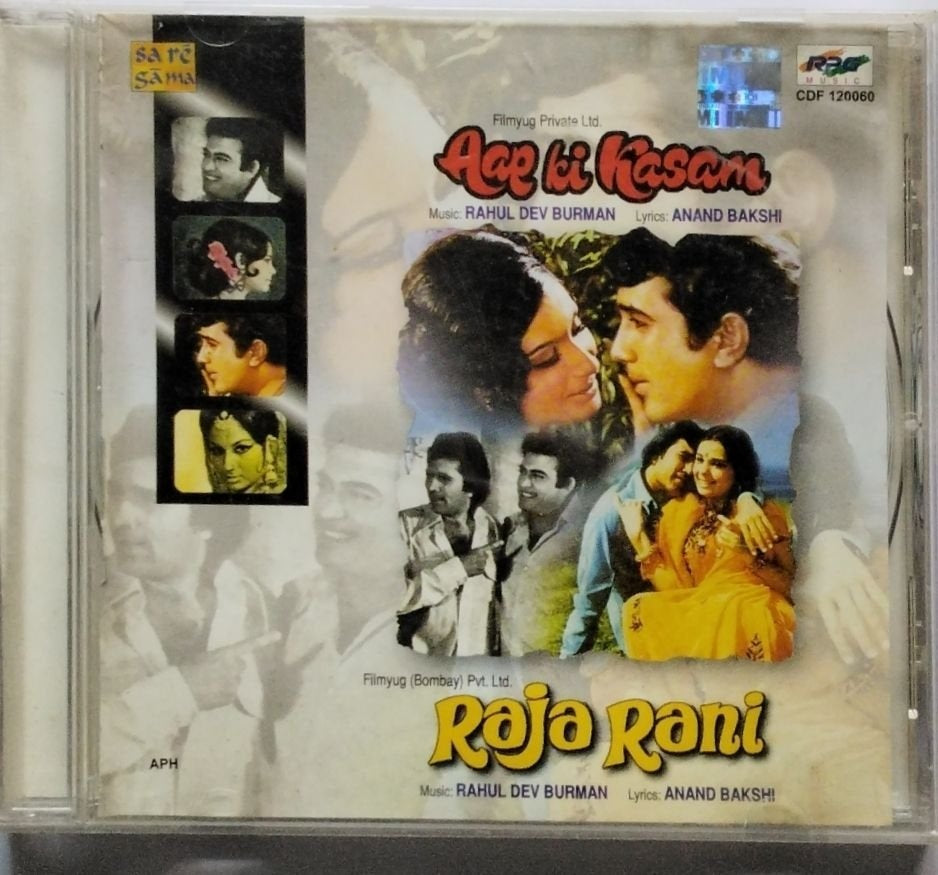 Rahul Dev Burman - Aap Ki Kasam / Raja Rani (CD)