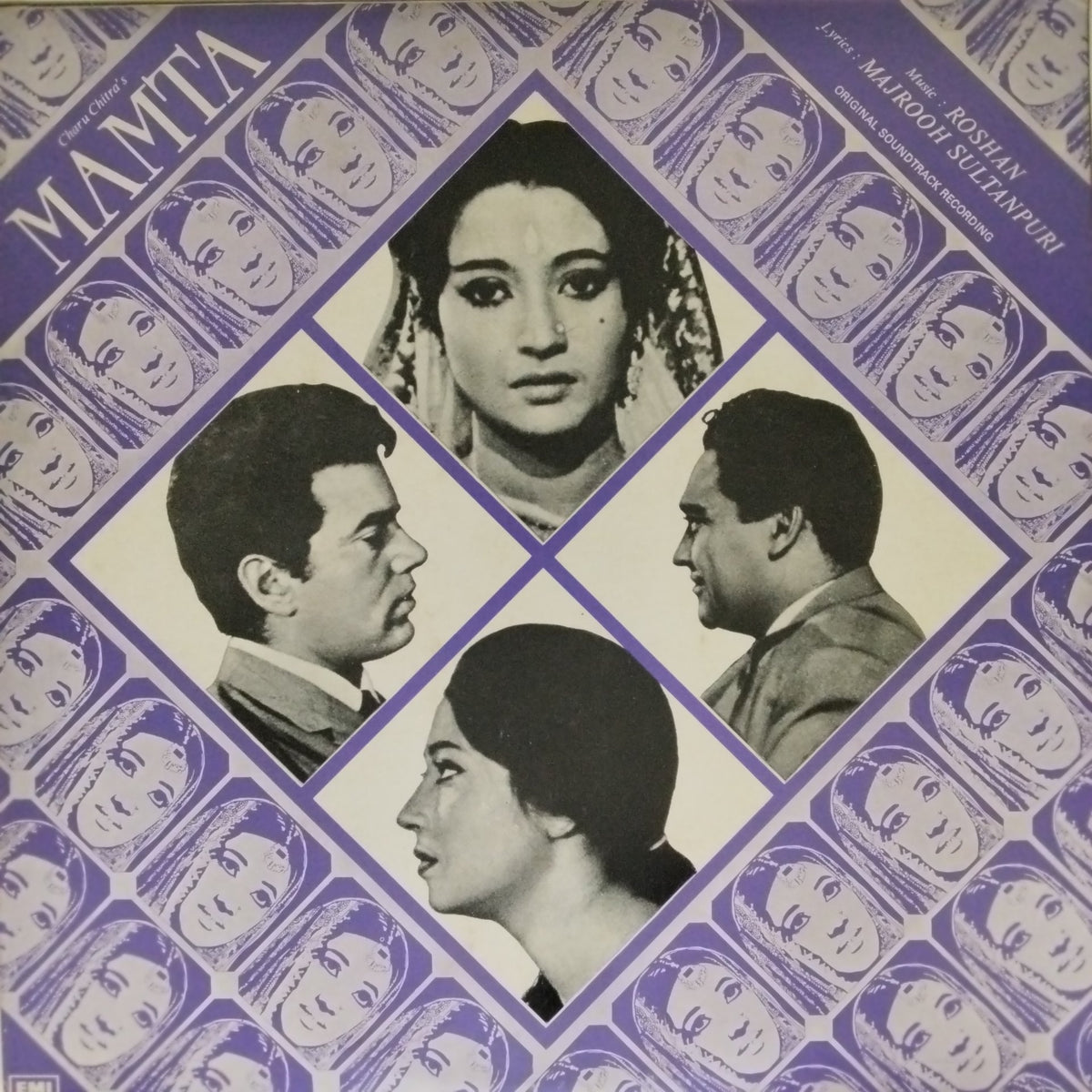Roshan - Mamta (Vinyl)