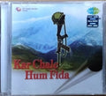 Various - Kar Chale Hum Fida (CD)