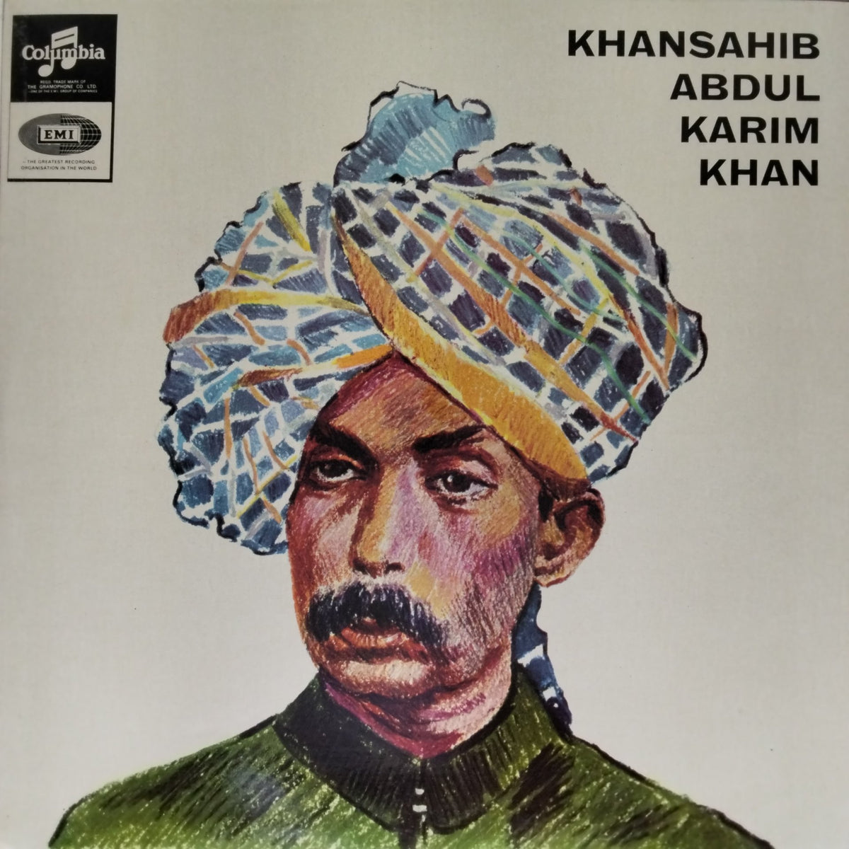 Khansahib Abdul Karim Khan - Khansahib Abdul Karim Khan (Vinyl)