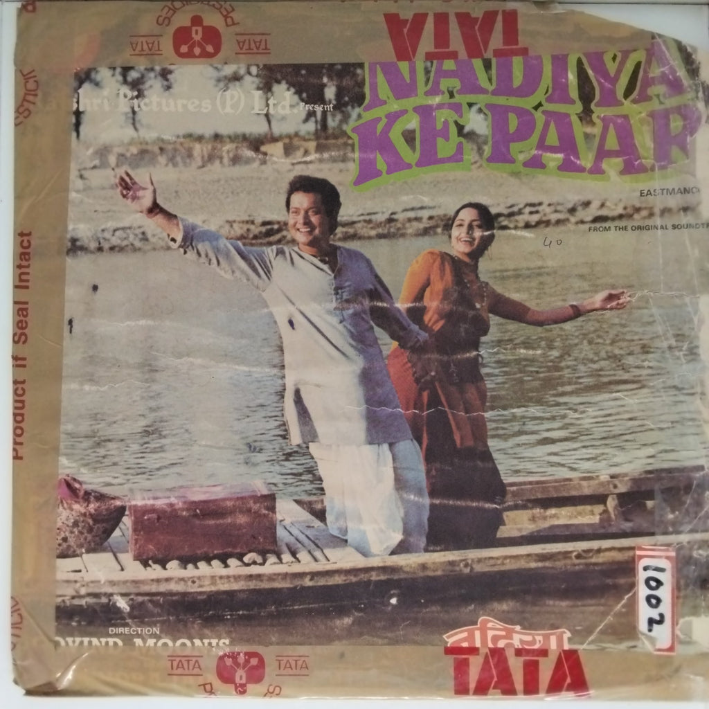 Ravindra Jain - Nadiya Ke Paar (Vinyl)