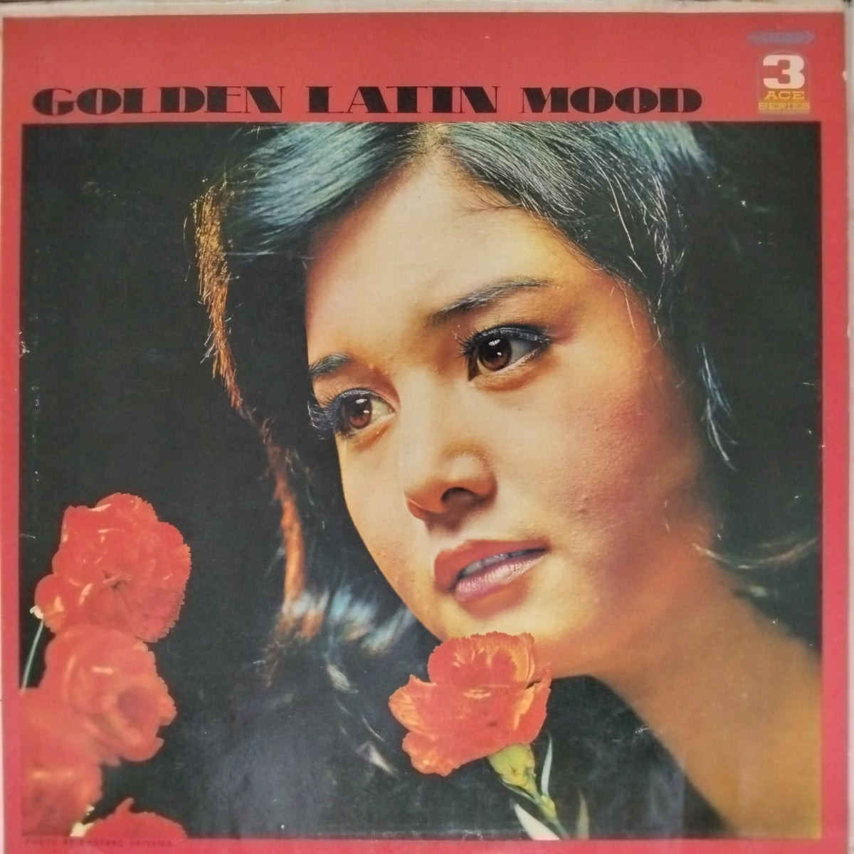 Royal Grand Orchestra - Golden Latin Mood (Vinyl)