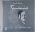 Jaswinder Singh - Tamanna (CD)