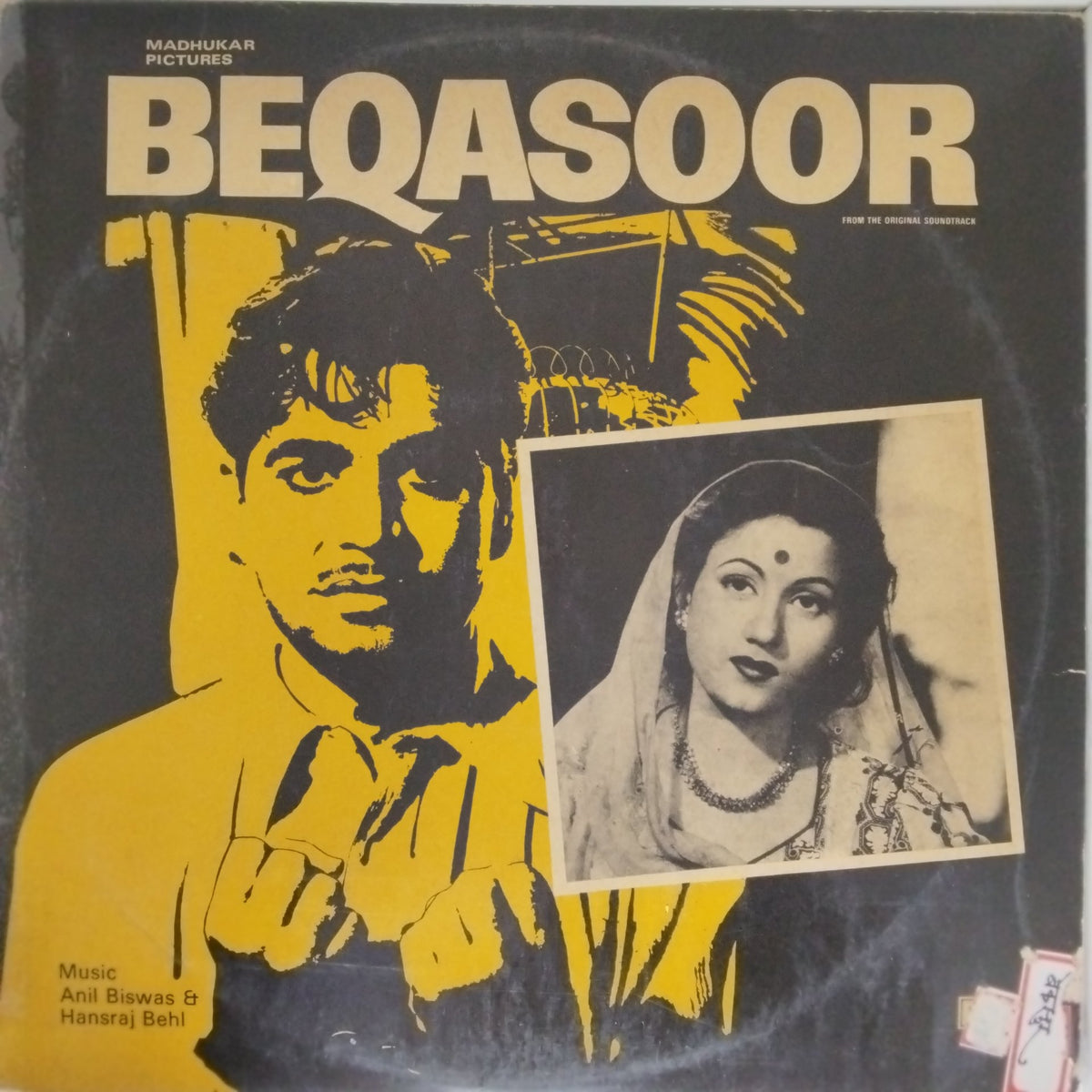 Anil Biswas, Hansraj Behl - Beqasoor (Vinyl)