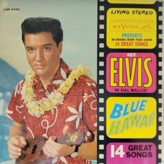 Elvis Presley - Blue Hawaii (Vinyl)