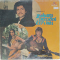 Hridaynath Mangeshkar - Zindagi Imtehaan Leti Hai (Vinyl)