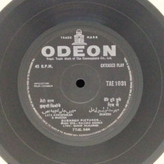 Kalyanji Anandji - Chhalia (45-RPM)