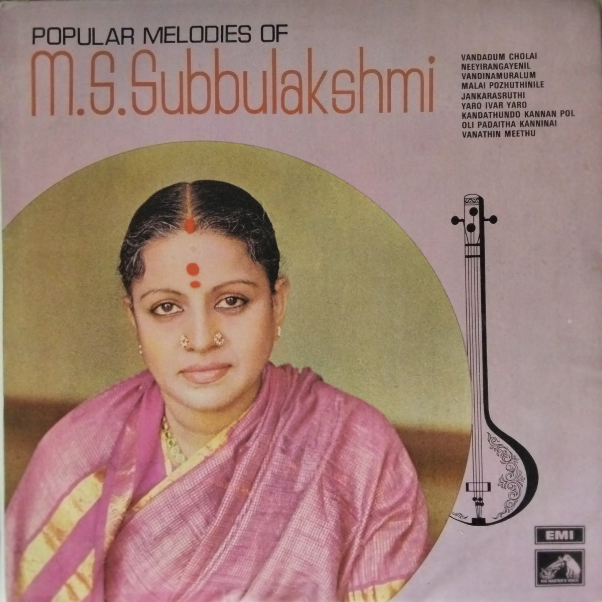 M. S. Subbulakshmi - Popular Melodies Of M. S. Subbulakshmi (Vinyl)