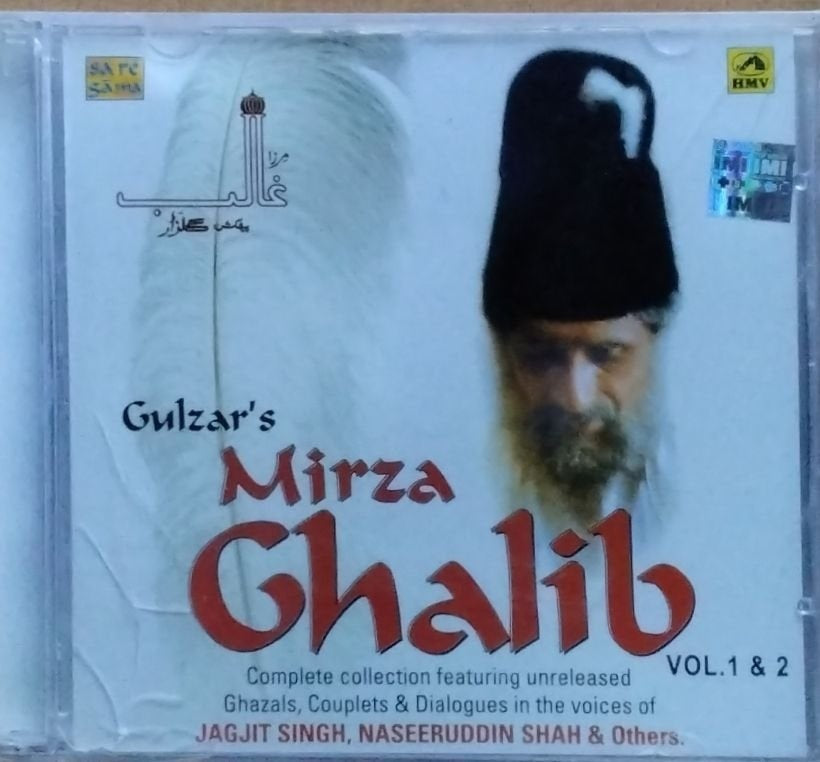 Jagjit Singh - Gulzar's Mirza Ghalib Vol. 1 & 2 (CD)