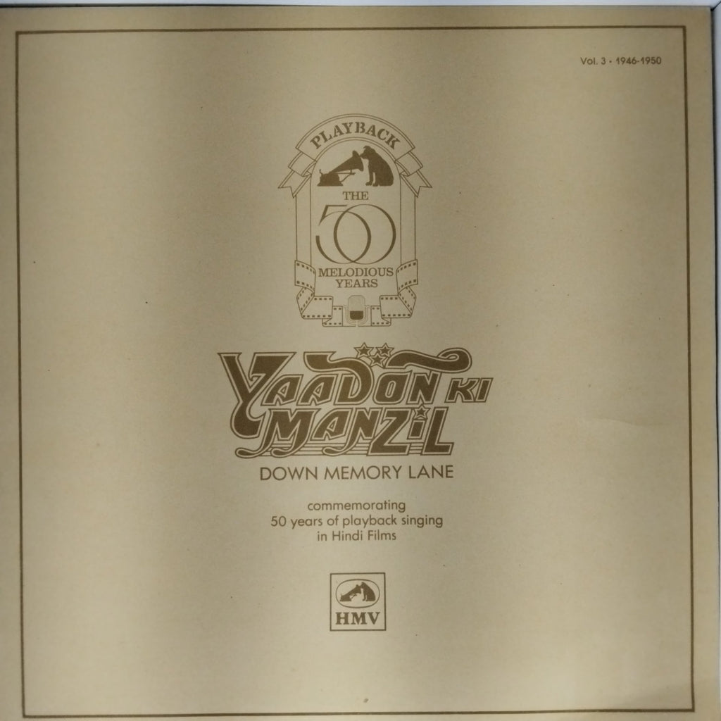 Various - Yaadon Ki Manzil - Down Memory Lane (Vol 3) (Vinyl)