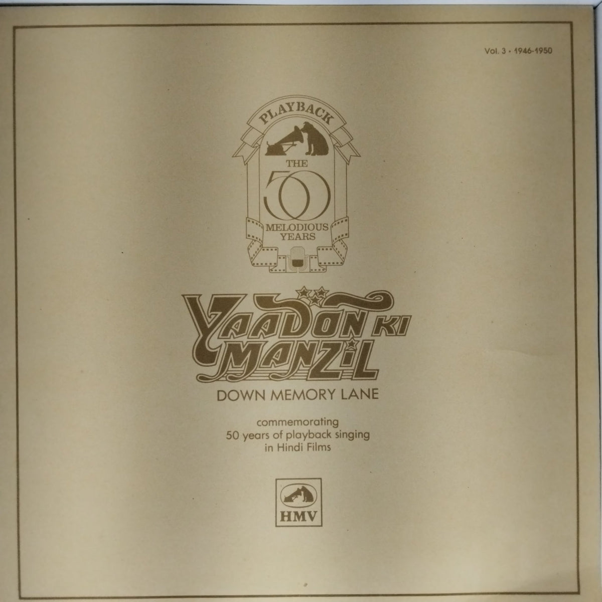 Various - Yaadon Ki Manzil - Down Memory Lane (Vol 3) (Vinyl)