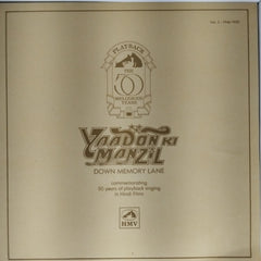 Various - Yaadon Ki Manzil - Down Memory Lane (Vol 3) (Vinyl)
