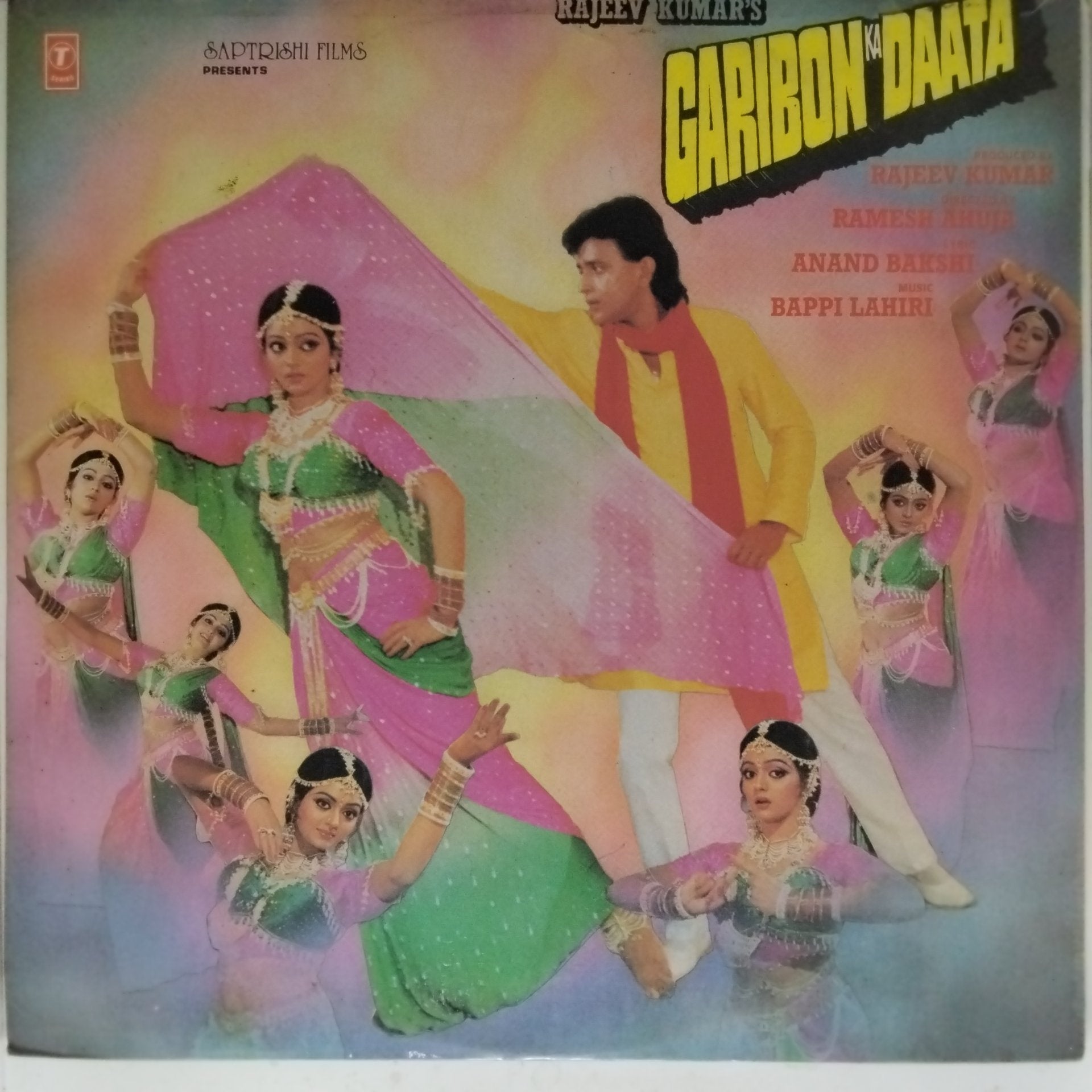 Bappi Lahiri - Garibon Ka Daata (Vinyl)