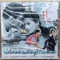Anu Malik - Jaanam Samjha Karo (CD)