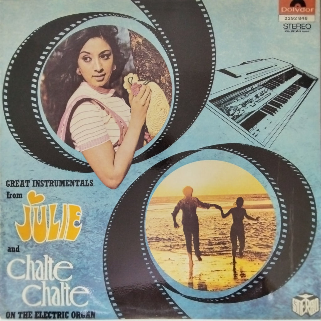 Rajesh Roshan, Bappi Lahiri - Great Instrumentals from Julie and Chalte Chalte on the Electric Organ (Vinyl)