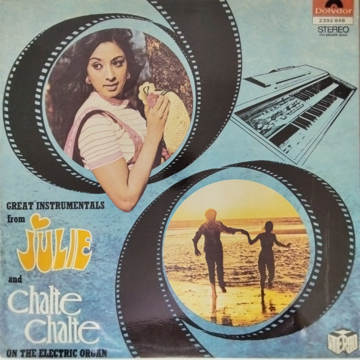 Rajesh Roshan, Bappi Lahiri - Great Instrumentals from Julie and Chalte Chalte on the Electric Organ (Vinyl)