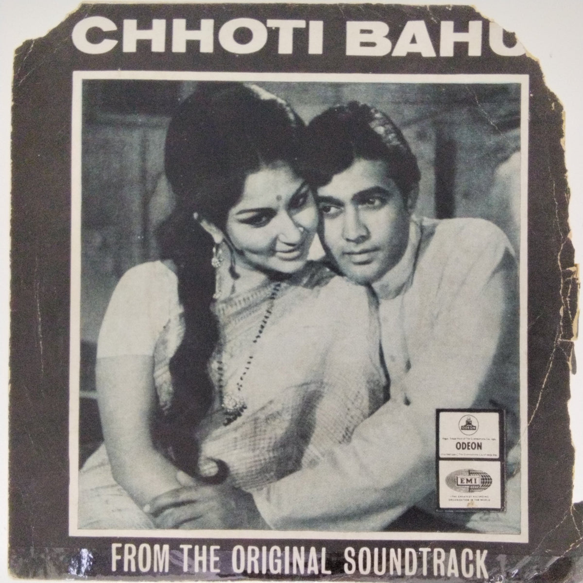 Kalyanji Anandji - Chhoti Bahu (45-RPM)