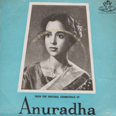 Ravi Shankar - Anuradha (45-RPM)