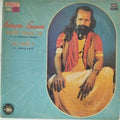 Narayan Swami - Sant Vani - II (Vinyl)
