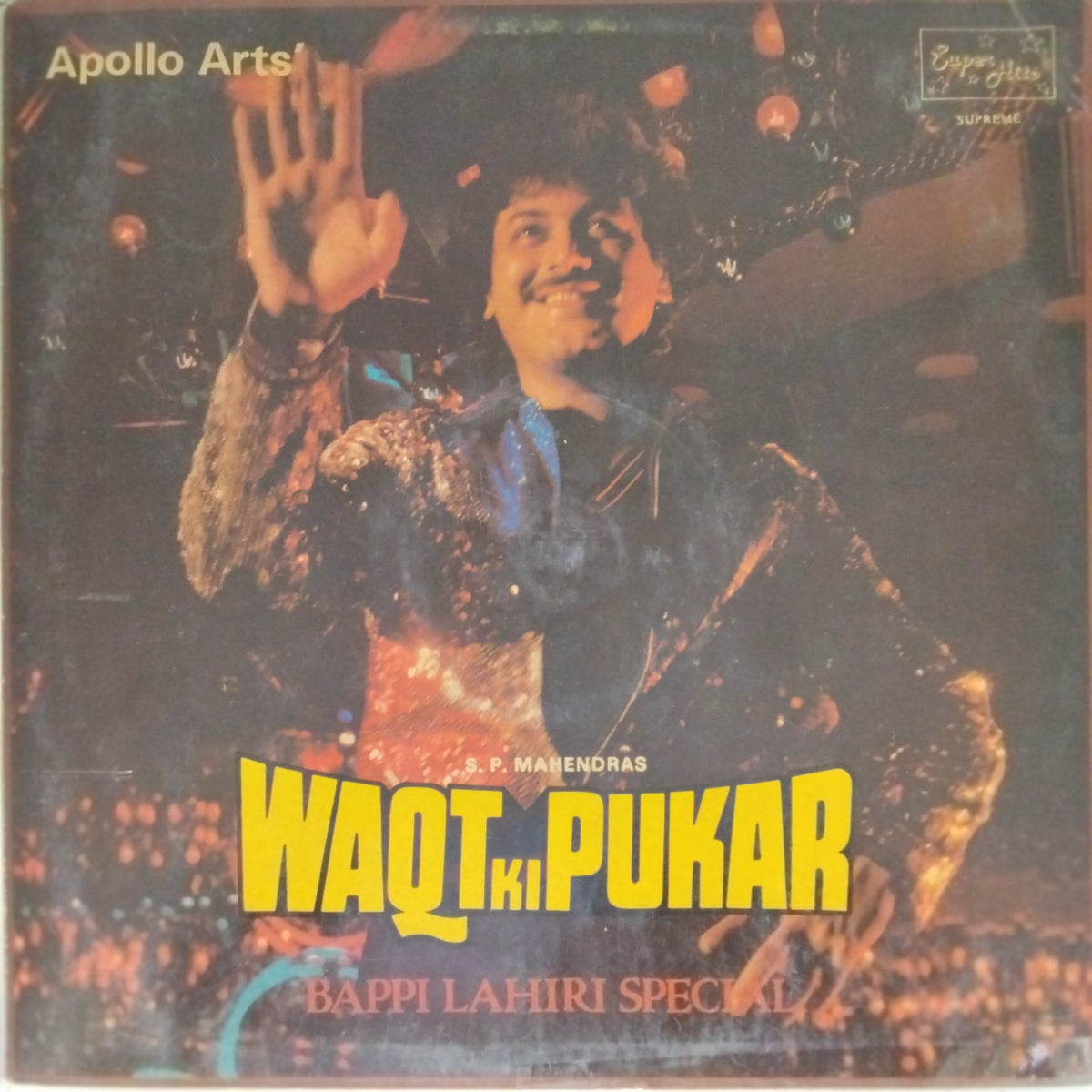 Bappi Lahiri - Waqt Ki Pukar (Vinyl)