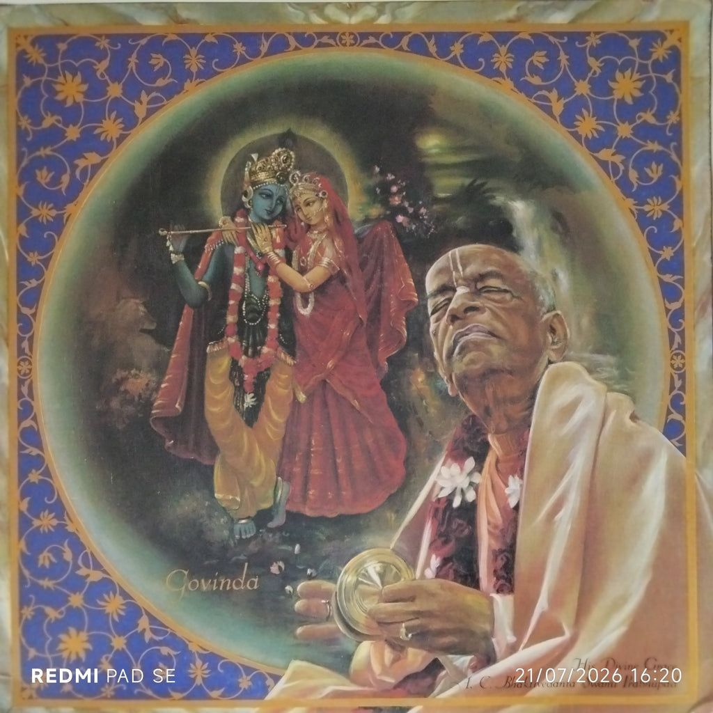 A.C. Bhaktivedanta Swami Prabhupada - Govinda (Vinyl)